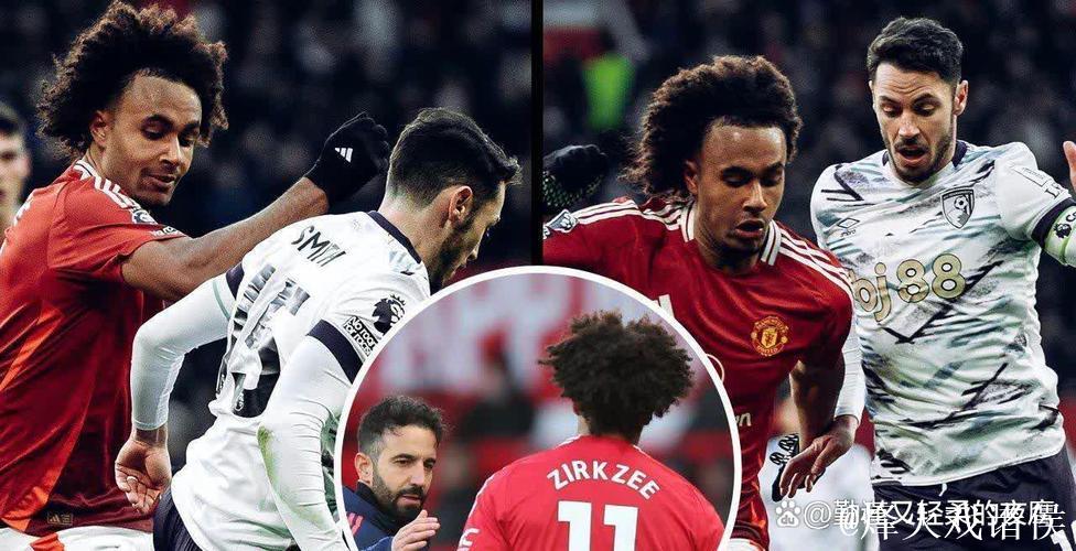 曼联苦主再现!连续9次不胜,主场两度0-3,阿莫林战术成谜 曼联苦主再现!连续9次不胜,主场两度0-3,阿莫林战术成谜